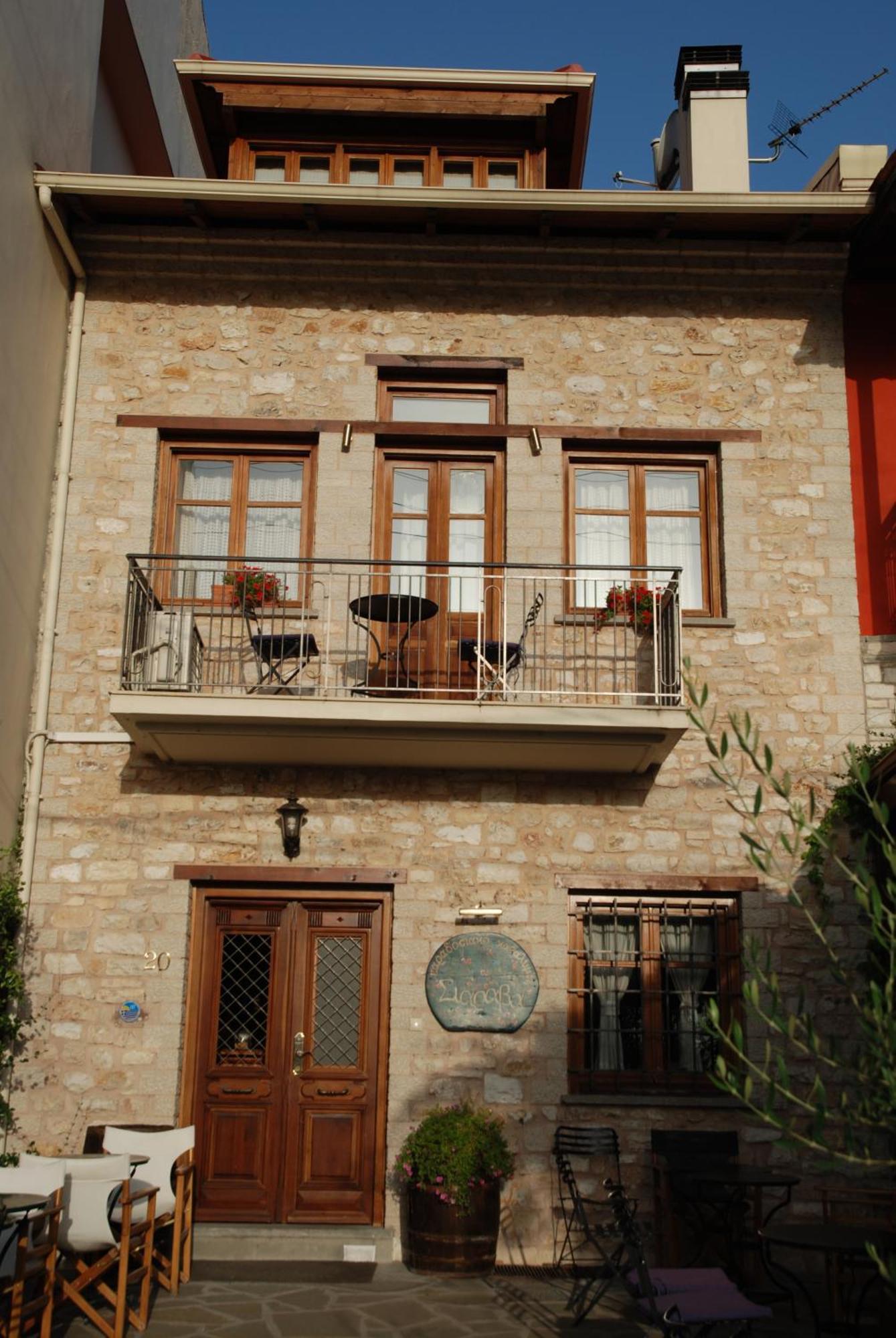 Hotel Siarava Ioánina Exterior foto
