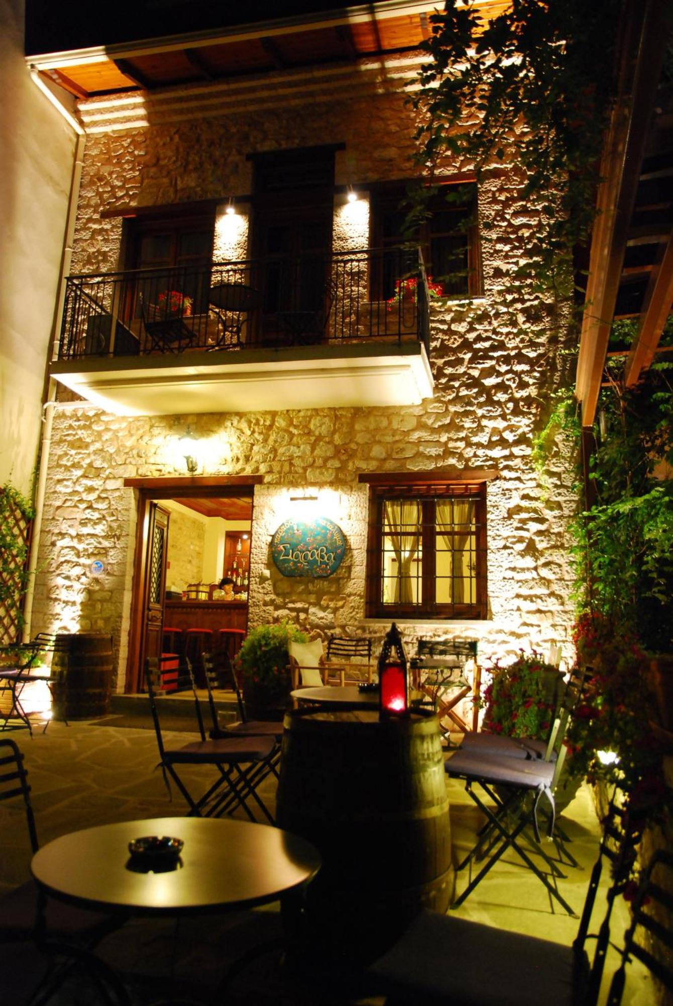 Hotel Siarava Ioánina Exterior foto